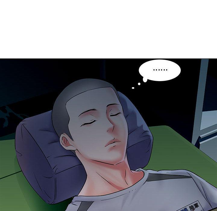 《不良二等兵》漫画 第2話