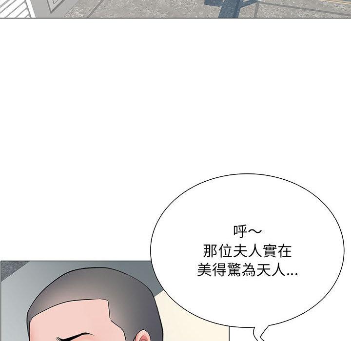 《不良二等兵》漫画 第2話