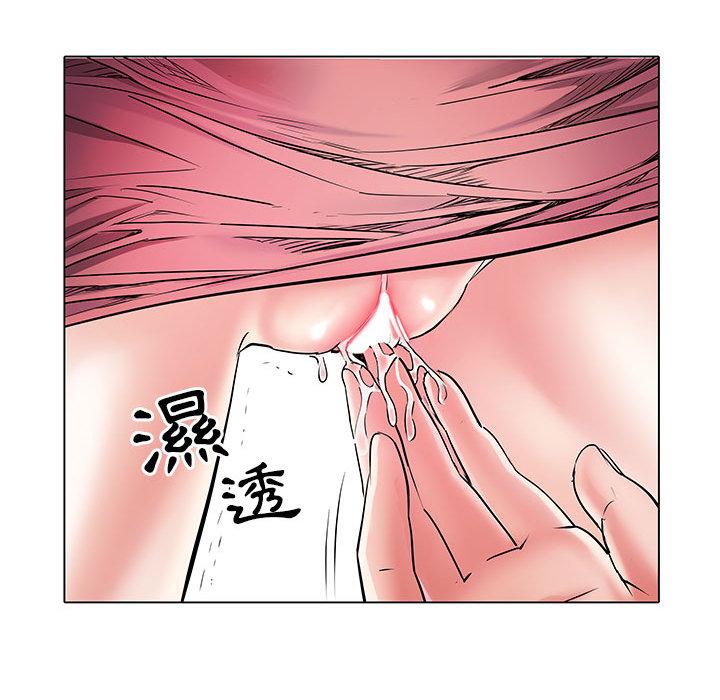 《不良二等兵》漫画 第2話