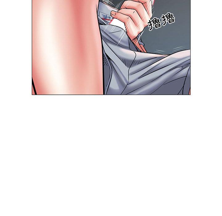 《不良二等兵》漫画 第2話