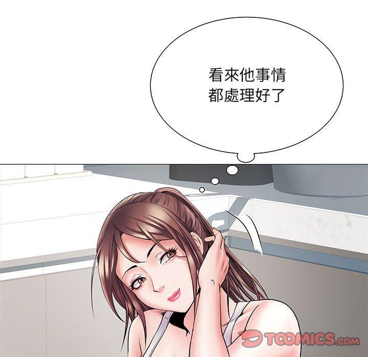 《不良二等兵》漫画 第3話