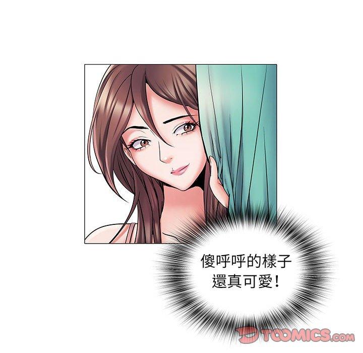 《不良二等兵》漫画 第3話
