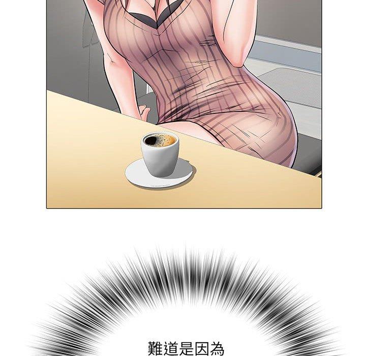 《不良二等兵》漫画 第3話