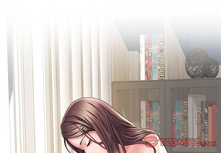 《不良二等兵》漫画 第3話
