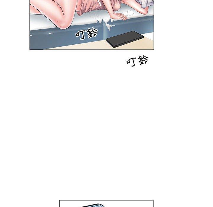 《不良二等兵》漫画 第3話