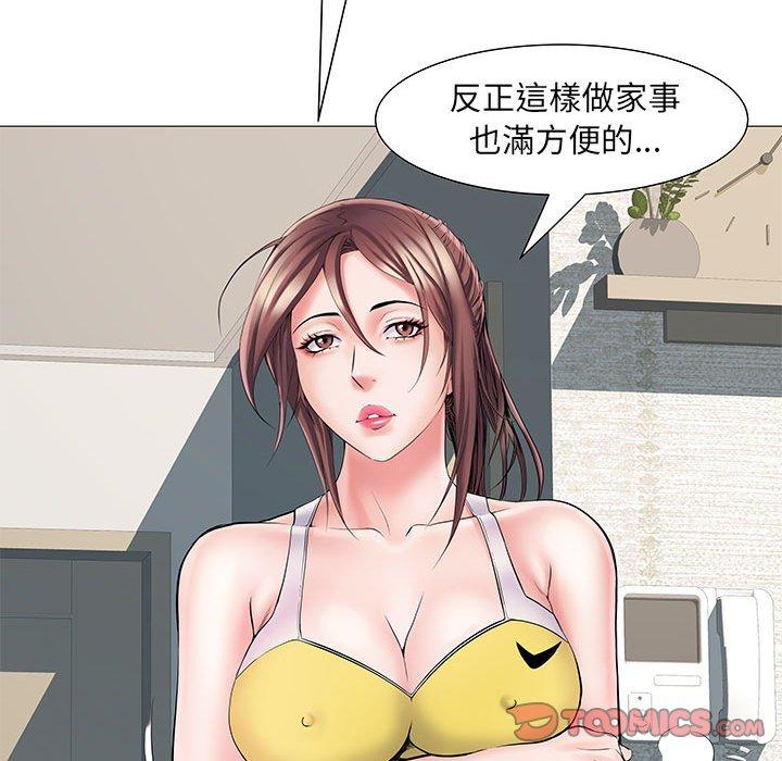《不良二等兵》漫画 第3話