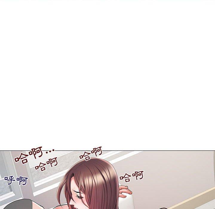《不良二等兵》漫画 第3話