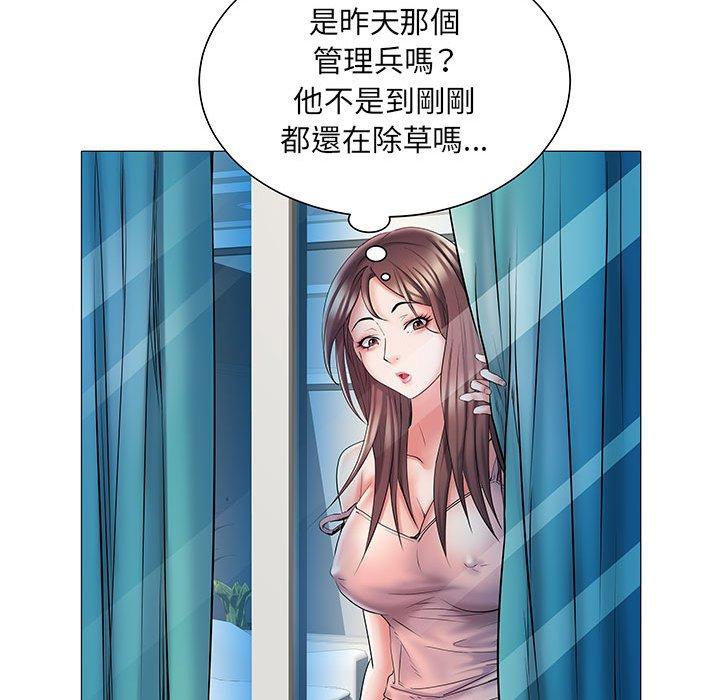 《不良二等兵》漫画 第3話
