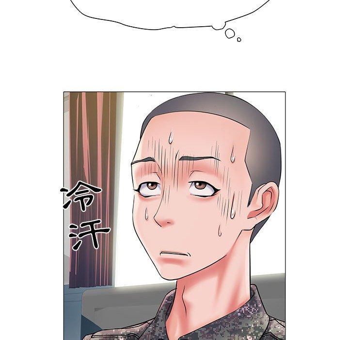 《不良二等兵》漫画 第3話