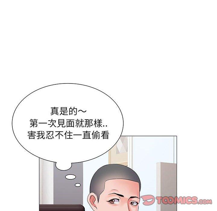 《不良二等兵》漫画 第3話