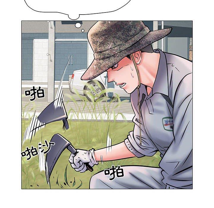 《不良二等兵》漫画 第3話