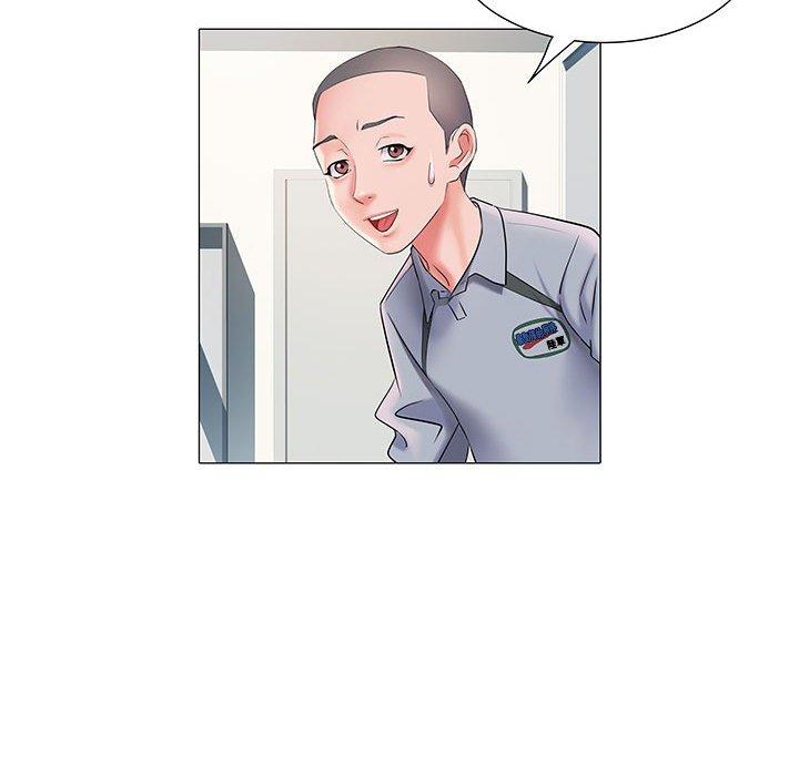 《不良二等兵》漫画 第4話