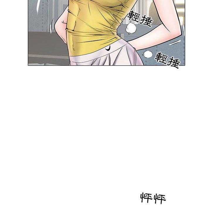 《不良二等兵》漫画 第4話
