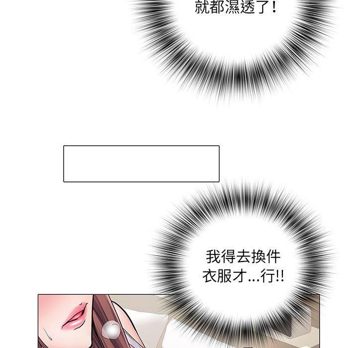 《不良二等兵》漫画 第4話