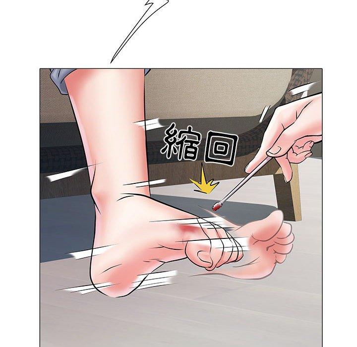 《不良二等兵》漫画 第4話