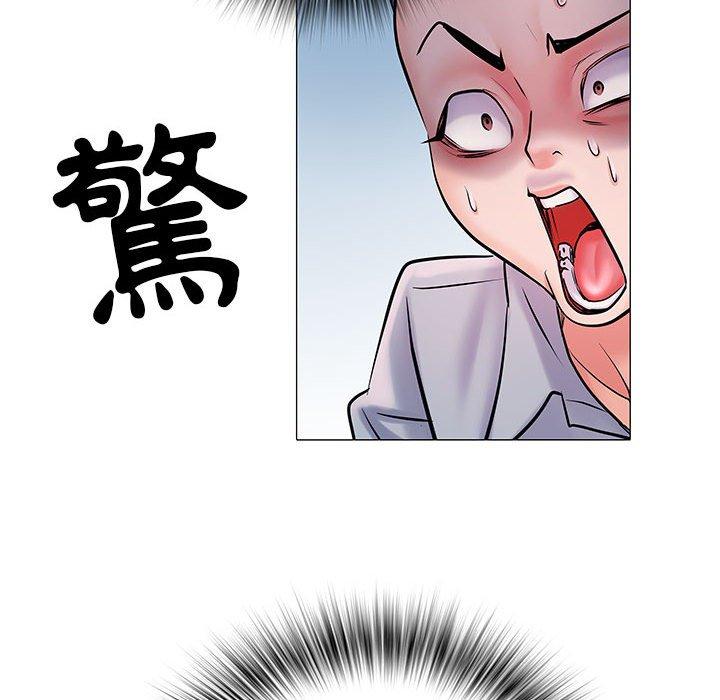 《不良二等兵》漫画 第4話