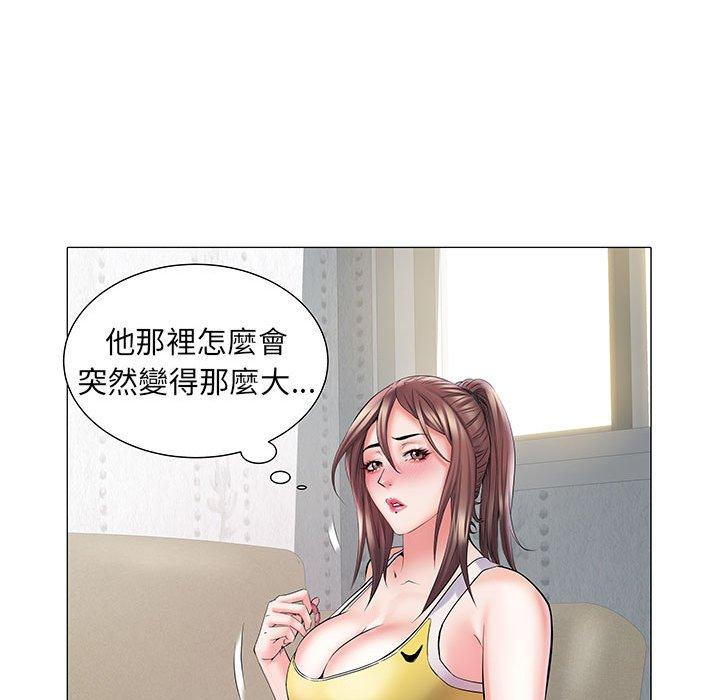 《不良二等兵》漫画 第4話