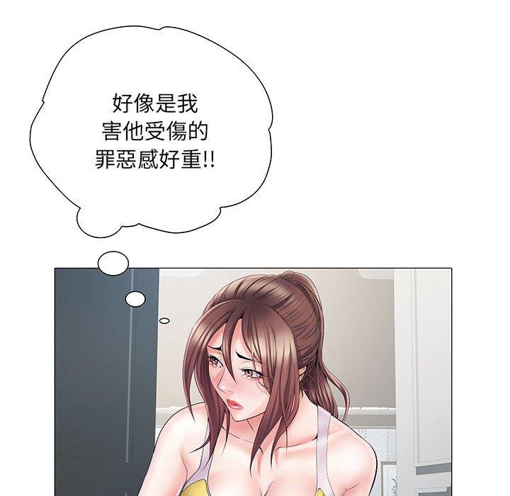 《不良二等兵》漫画 第4話