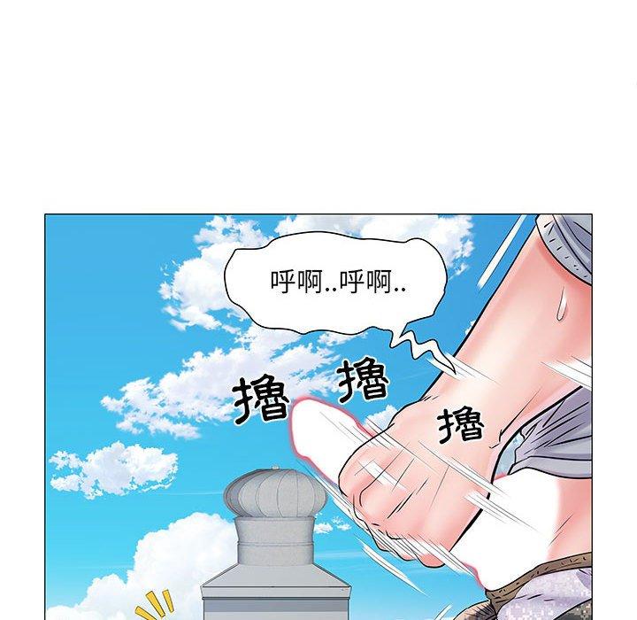 《不良二等兵》漫画 第4話