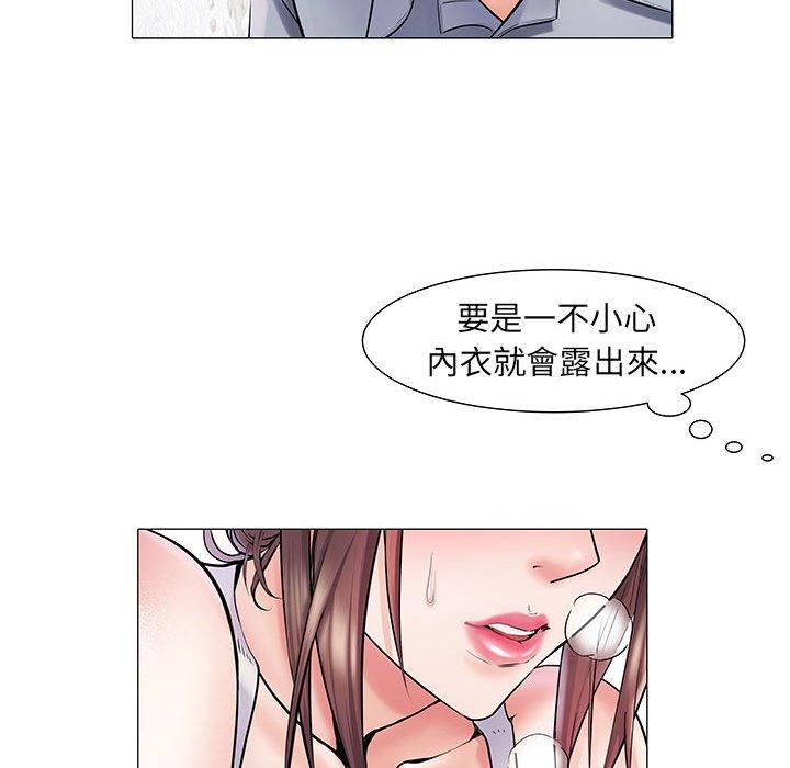 《不良二等兵》漫画 第4話