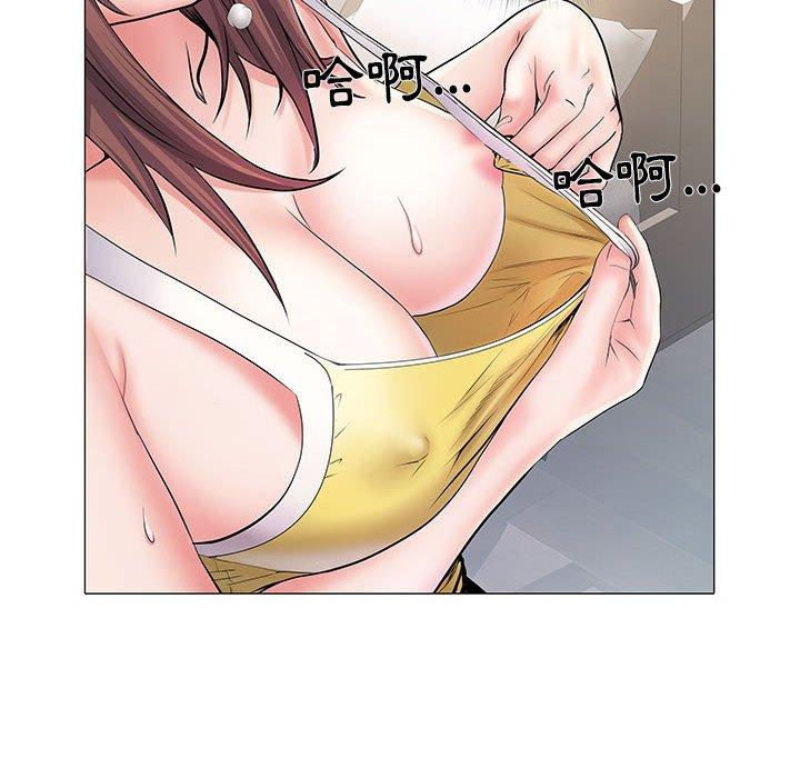 《不良二等兵》漫画 第4話