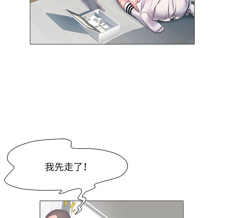 《不良二等兵》漫画 第4話