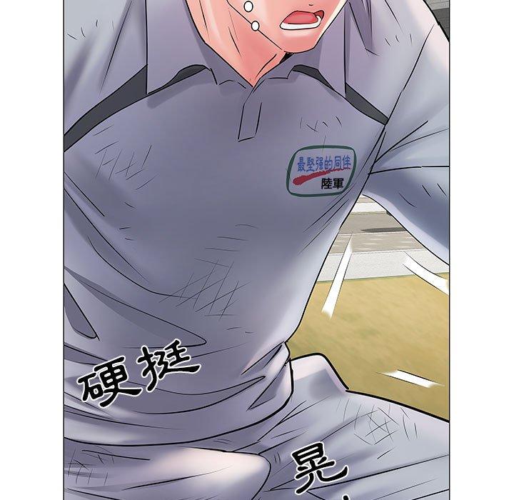 《不良二等兵》漫画 第4話