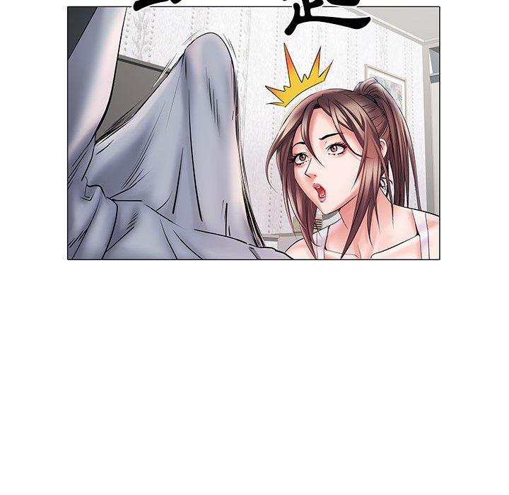《不良二等兵》漫画 第4話