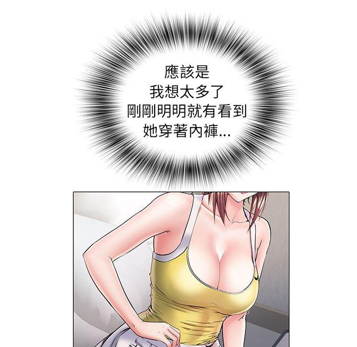 《不良二等兵》漫画 第4話