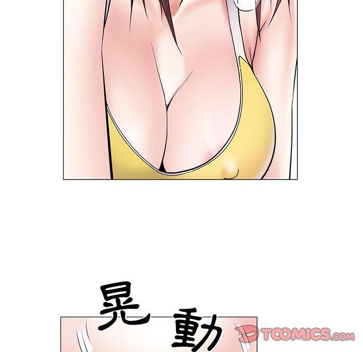 《不良二等兵》漫画 第4話