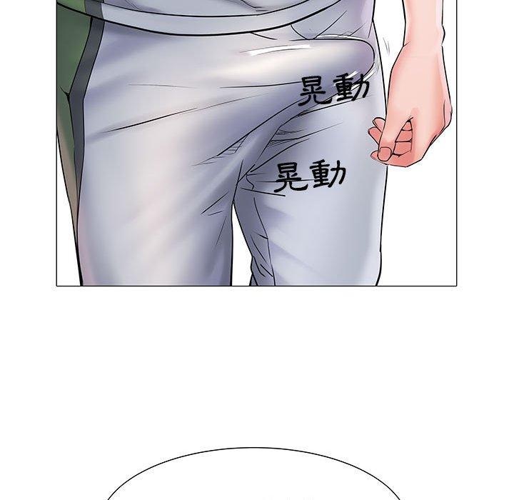 《不良二等兵》漫画 第4話