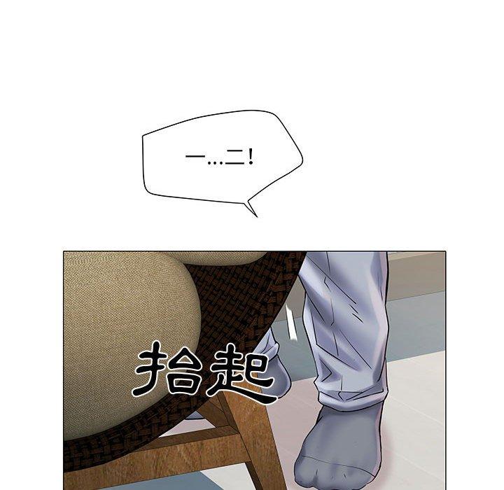 《不良二等兵》漫画 第4話