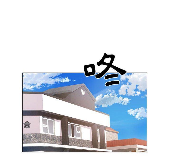 《不良二等兵》漫画 第5話