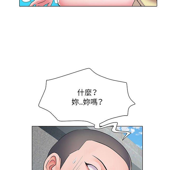 《不良二等兵》漫画 第5話