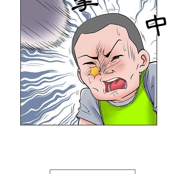 《不良二等兵》漫画 第5話
