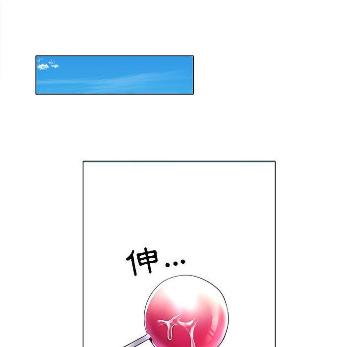 《不良二等兵》漫画 第5話