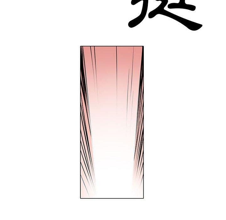《不良二等兵》漫画 第5話