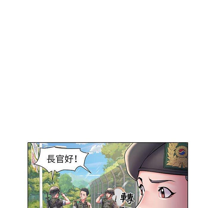 《不良二等兵》漫画 第6話