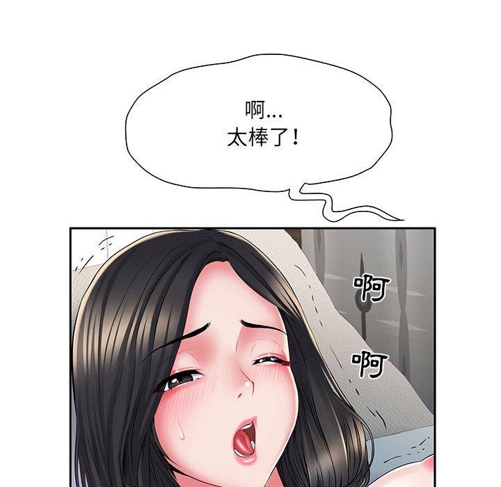 《不良二等兵》漫画 第6話