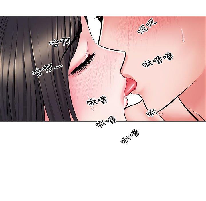 《不良二等兵》漫画 第6話