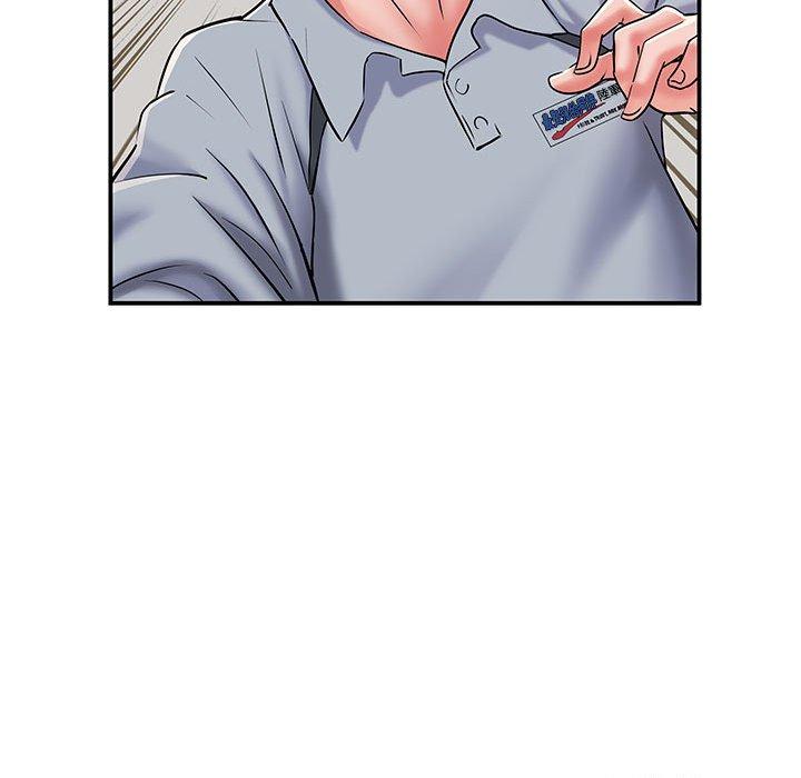 《不良二等兵》漫画 第7話