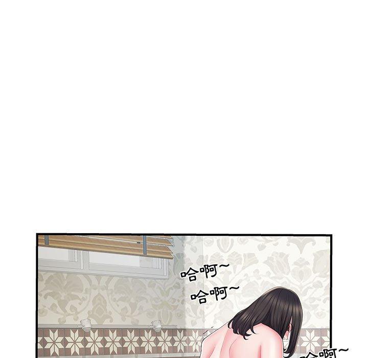 《不良二等兵》漫画 第7話