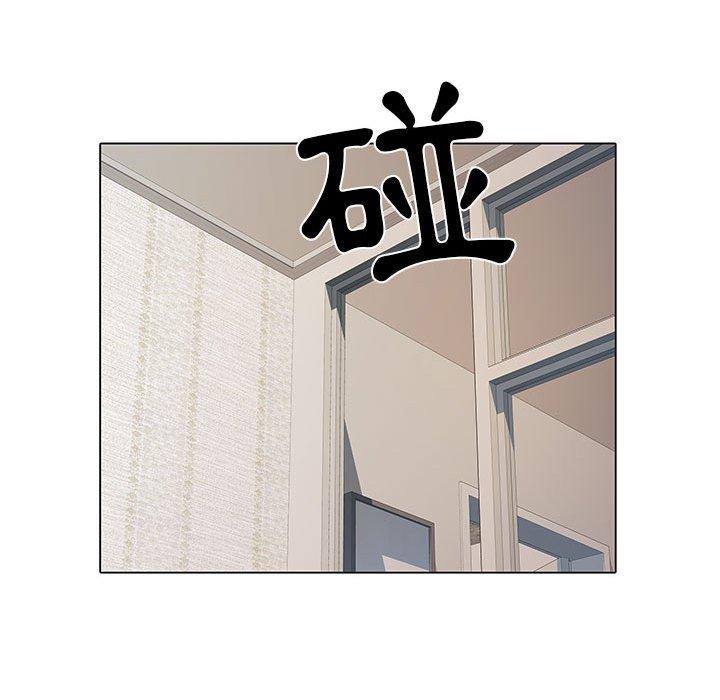 《不良二等兵》漫画 第7話