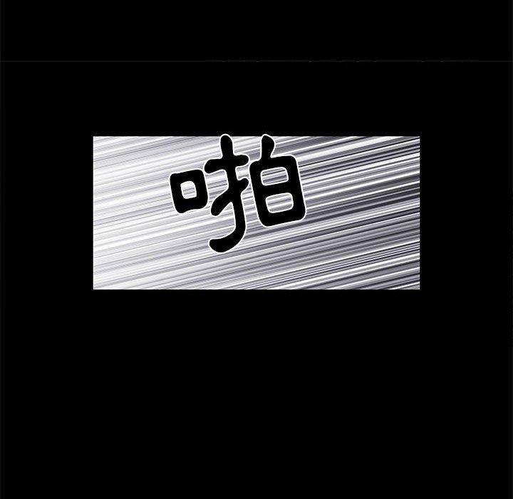 《不良二等兵》漫画 第7話