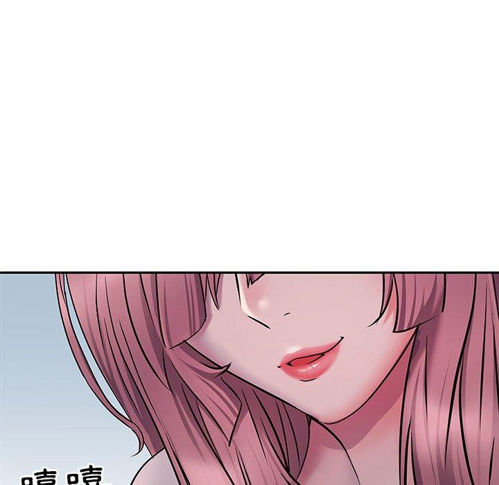 《不良二等兵》漫画 第12話