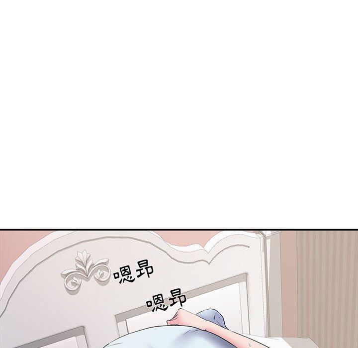 《不良二等兵》漫画 第12話