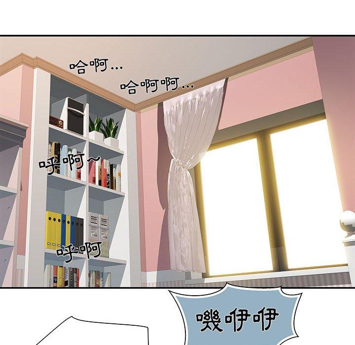 《不良二等兵》漫画 第12話