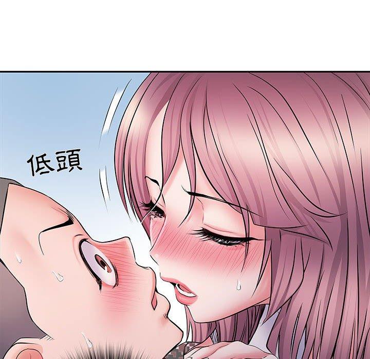 《不良二等兵》漫画 第12話