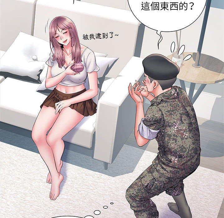 《不良二等兵》漫画 第12話