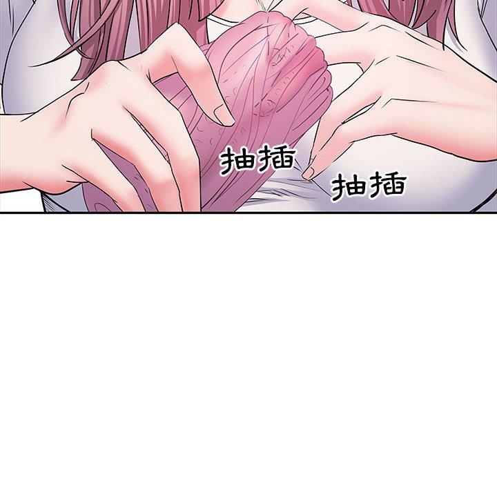 《不良二等兵》漫画 第12話